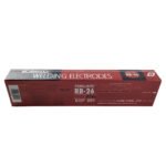 Kobelco RB 26 E6013 5.0mm 5kg Electrodes