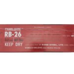 Kobelco RB 26 E6013 5.0mm 5kg Electrodes - Image 3