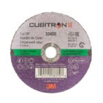 3M Cubitron 3 90032 75mm Cut-off Wheel 50pcs