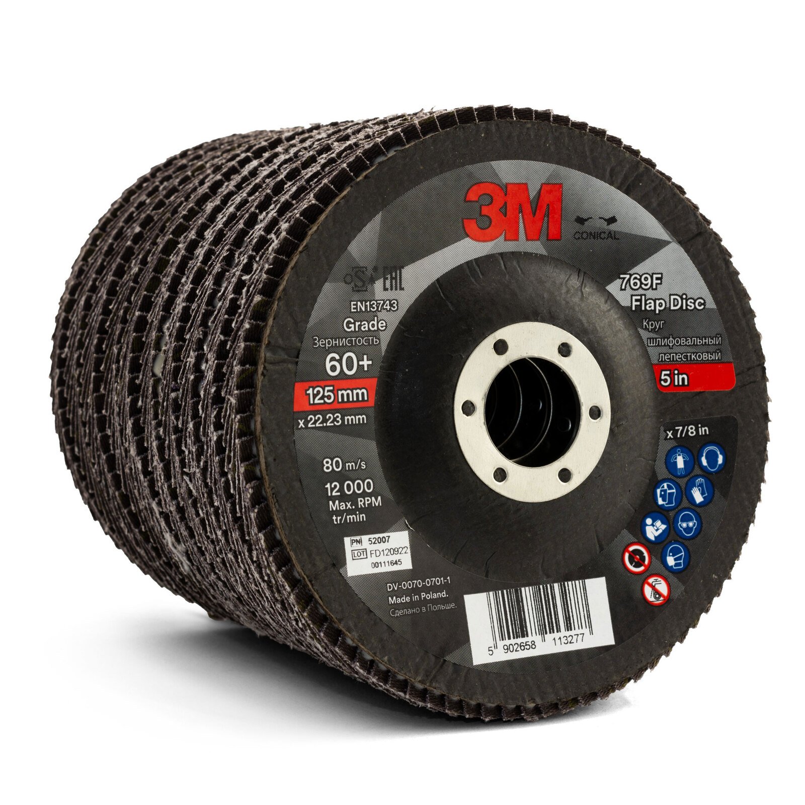3M 125mm 5" 769F 60 Grit Flap Disc - 50 Each - UU010034898 - 52007