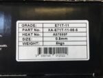 UNIMIG E71T-11 Gasless MIG Wire 0.8mm 5kg Spools x4