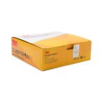 3M Cubitron 2 950U 120 Grit 150mm Sanding Disc 50pk